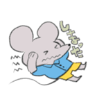 たのしいねずみ（個別スタンプ：18）