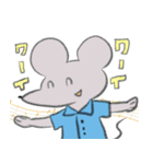 たのしいねずみ（個別スタンプ：19）