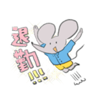 たのしいねずみ（個別スタンプ：20）