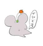 たのしいねずみ（個別スタンプ：26）