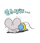 たのしいねずみ（個別スタンプ：28）