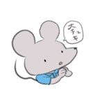 たのしいねずみ（個別スタンプ：30）