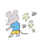 たのしいねずみ（個別スタンプ：33）