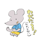 たのしいねずみ（個別スタンプ：36）