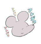 たのしいねずみ（個別スタンプ：39）