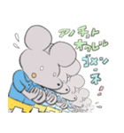 たのしいねずみ（個別スタンプ：40）