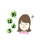 使いやすい女の子の挨拶スタンプ（個別スタンプ：2）