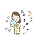 使いやすい女の子の挨拶スタンプ（個別スタンプ：6）
