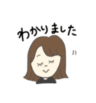 使いやすい女の子の挨拶スタンプ（個別スタンプ：10）