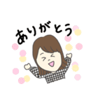 使いやすい女の子の挨拶スタンプ（個別スタンプ：15）