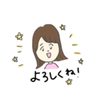 使いやすい女の子の挨拶スタンプ（個別スタンプ：17）