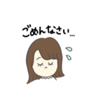 使いやすい女の子の挨拶スタンプ（個別スタンプ：22）