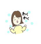 使いやすい女の子の挨拶スタンプ（個別スタンプ：24）