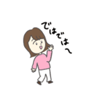 使いやすい女の子の挨拶スタンプ（個別スタンプ：25）
