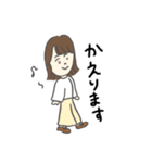 使いやすい女の子の挨拶スタンプ（個別スタンプ：26）