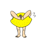 檸檬。（個別スタンプ：6）