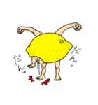 檸檬。（個別スタンプ：9）