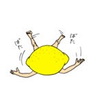 檸檬。（個別スタンプ：21）