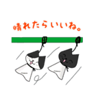 黒猫(ネロ3)（個別スタンプ：4）
