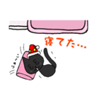 黒猫(ネロ3)（個別スタンプ：5）