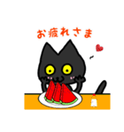 黒猫(ネロ3)（個別スタンプ：6）