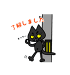 黒猫(ネロ3)（個別スタンプ：9）