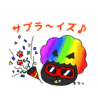 黒猫(ネロ3)（個別スタンプ：23）