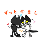 黒猫(ネロ3)（個別スタンプ：28）