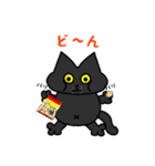 黒猫(ネロ3)（個別スタンプ：39）
