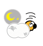 おカイコ様 スタンプ（個別スタンプ：5）