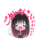 JK 色々 日常スタンプ（個別スタンプ：6）