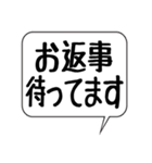 自分の持ってる写真の前に吹き出しを（個別スタンプ：5）