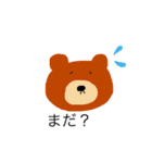 いろんなクマたち（個別スタンプ：30）