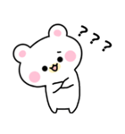 もちもちくまのしろすけ【2】（個別スタンプ：19）