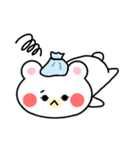 もちもちくまのしろすけ【2】（個別スタンプ：21）