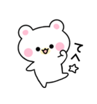 もちもちくまのしろすけ【2】（個別スタンプ：35）