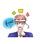 ピッツくんとハッピーになる (Thai Ver.)（個別スタンプ：15）