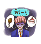 ピッツくんとハッピーになる (Thai Ver.)（個別スタンプ：20）