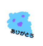 モヤモヤした何か（個別スタンプ：3）
