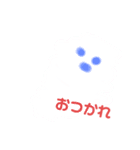 モヤモヤした何か（個別スタンプ：6）