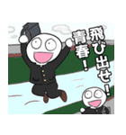 超スタンプくん（個別スタンプ：6）