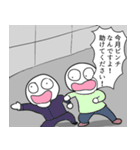 超スタンプくん（個別スタンプ：14）