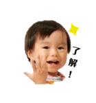 ちびかわ（個別スタンプ：1）