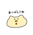 ユーティリティな生き物（個別スタンプ：4）