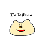 ユーティリティな生き物（個別スタンプ：8）