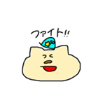 ユーティリティな生き物（個別スタンプ：14）