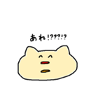 ユーティリティな生き物（個別スタンプ：26）
