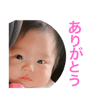 soutannスタンプ（個別スタンプ：3）