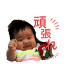 soutannスタンプ（個別スタンプ：8）