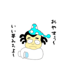 かぶとくん Vol.1（個別スタンプ：3）